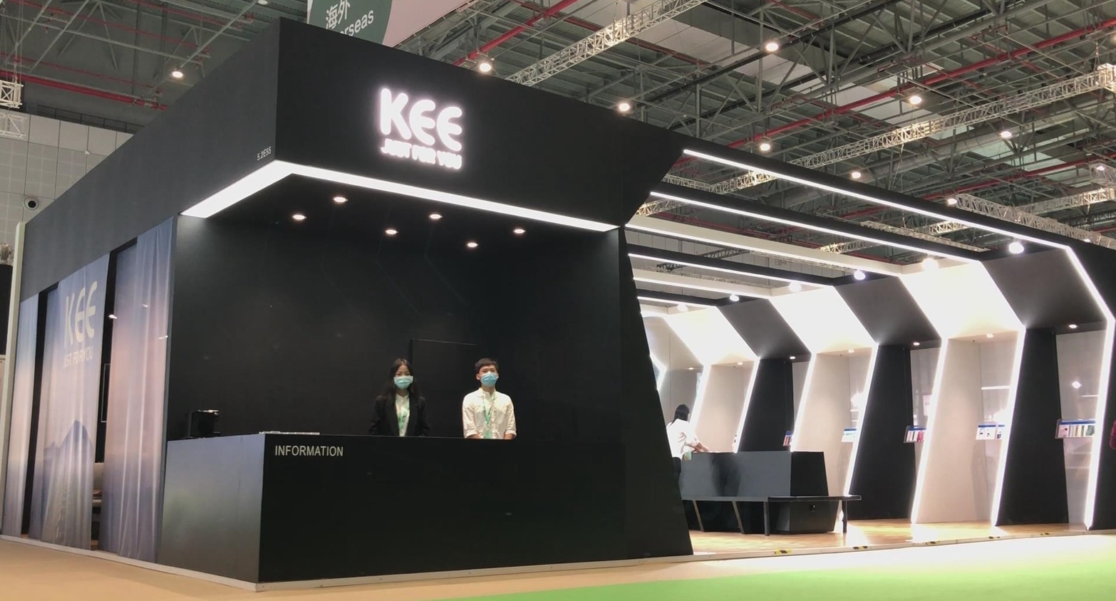 Kee 2020 Intertextile China (Shanghai)